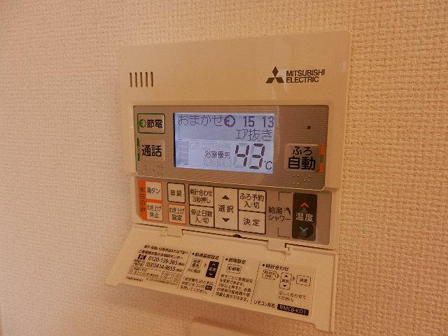 レッドラインのその他|給湯