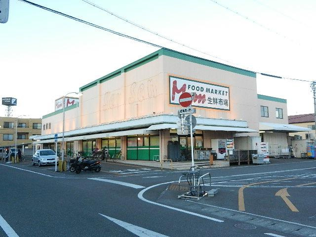 レッドラインの周辺|マム生鮮市場みずほ店まで481ｍ