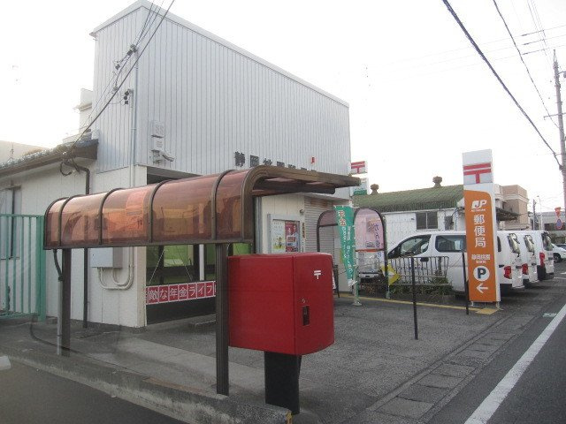 ニューマリッチ青山の周辺|桃園郵便局まで350m