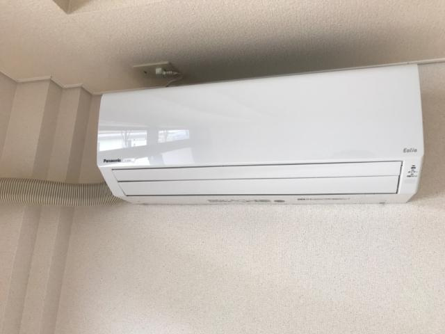 エステート山下の設備|エアコン