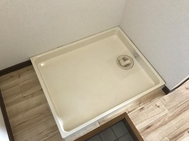 エステート山下のその他|洗濯機置場
