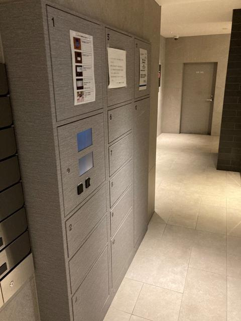 パークアクシス日本橋浜町レジデンスのその他共用部分