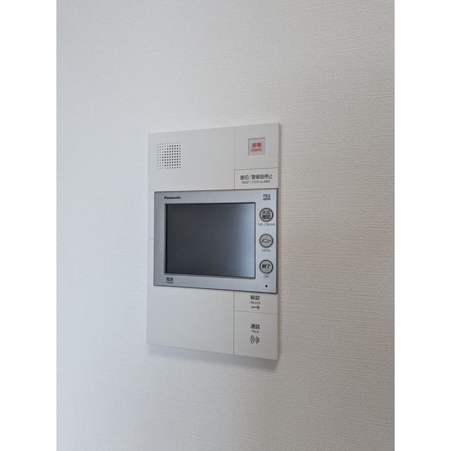 エスタート塚本のセキュリティ
