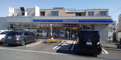 ローソン 稲城平尾一丁目店まで500ｍ