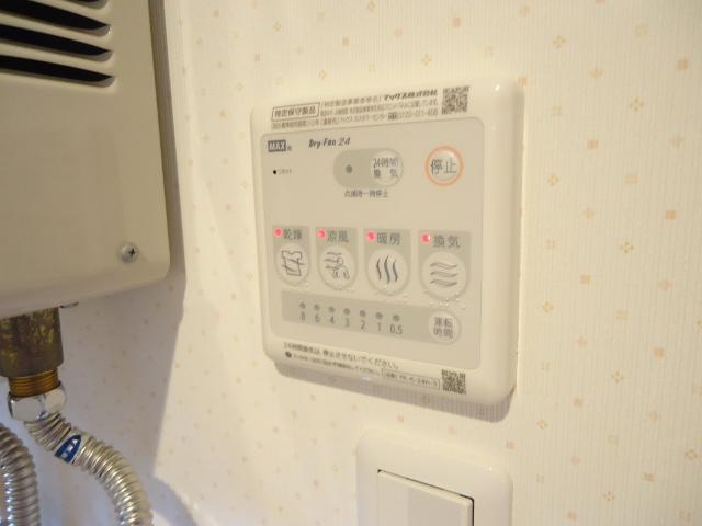 ハウスＫｍｔのその他|浴室乾燥機