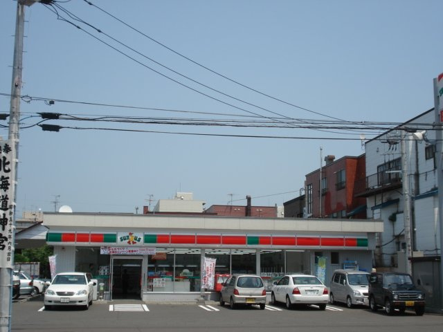 ハウスＫｍｔの周辺|サンクス札幌ドーム前店まで1,278ｍ