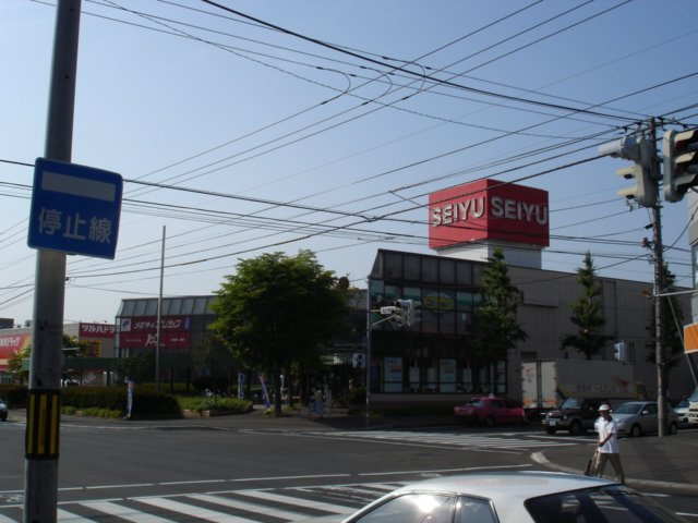ハウスＫｍｔの周辺|西友福住店まで977ｍ