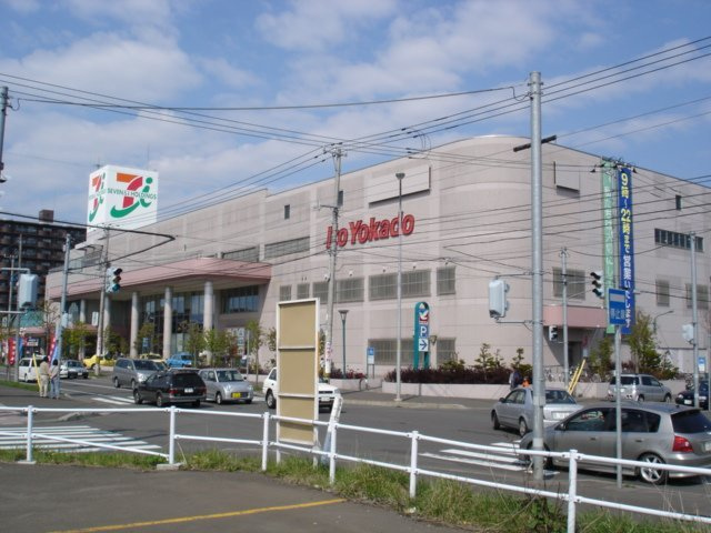 ハウスＫｍｔの周辺|イトーヨーカドー福住店まで1,345ｍ