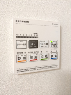 【その他】