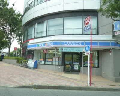 ローソン町田南成瀬一丁目店まで140ｍ