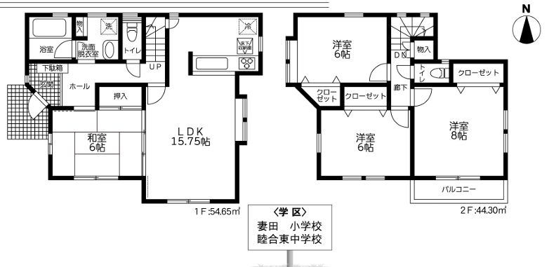 厚木市妻田南1丁目　中古戸建の間取り|間取図「厚木市妻田南1丁目　中古戸建」