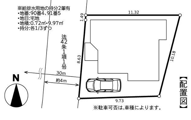 厚木市妻田南1丁目　中古戸建の区画図|区画図「厚木市妻田南1丁目　中古戸建」