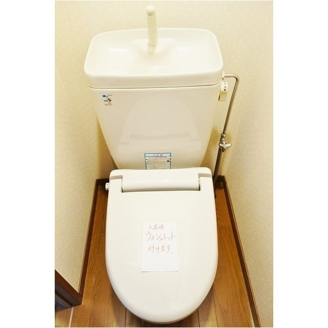 レアールシュウムのトイレ