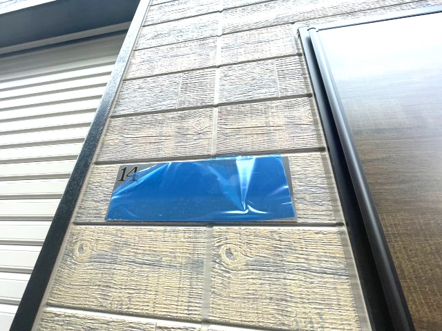 ラ・エアナのエントランス