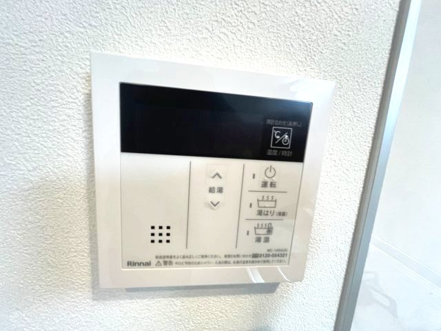 Alivis緑橋の設備
