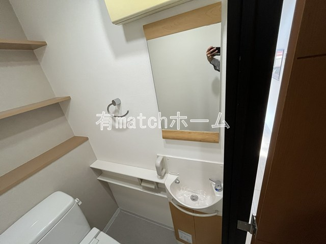 CITY SPIRE桜川Ⅱのトイレ|落ち着いた色調のトイレです