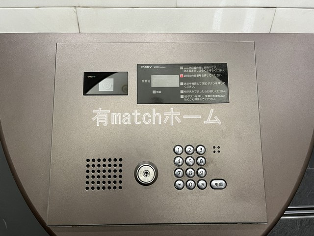 CITY SPIRE桜川Ⅱのセキュリティ