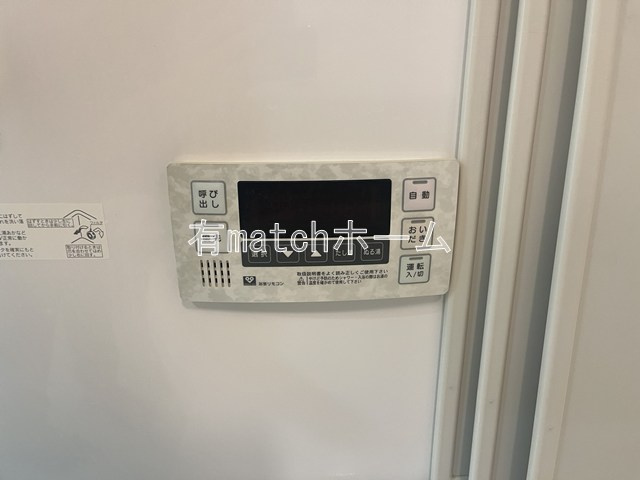 CITY SPIRE日本橋の設備