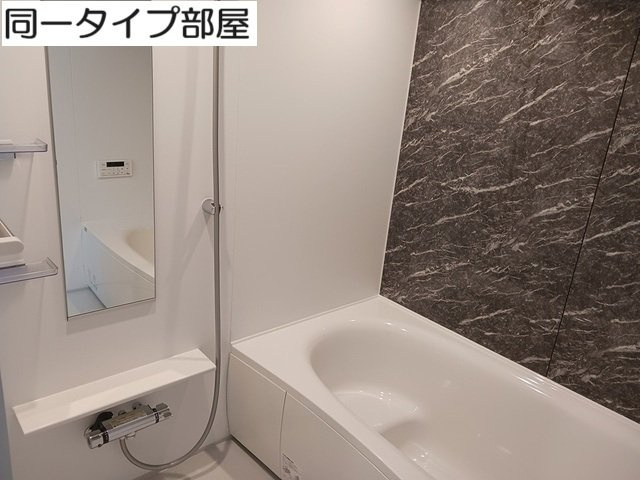 ドゥ・スペーシアⅡの浴室|日々の疲れを癒すお風呂付です