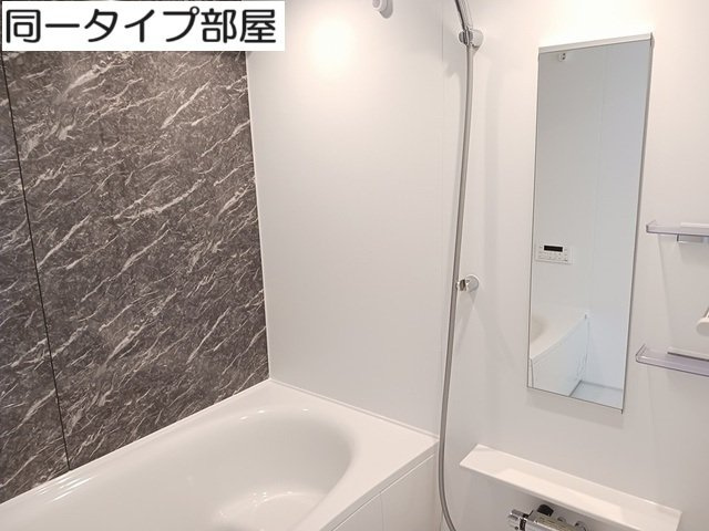 ドゥ・スペーシアⅡの浴室|日々の暮らしに欠かせないお風呂です