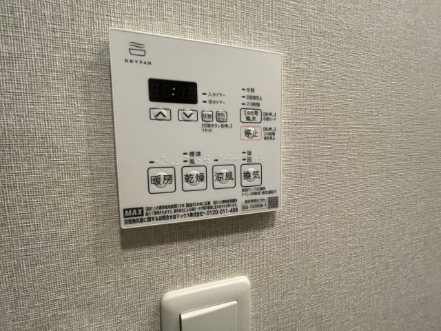リビオメゾン新大阪の設備