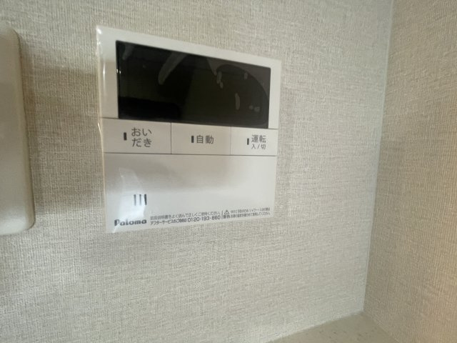 リビオメゾン新大阪の設備