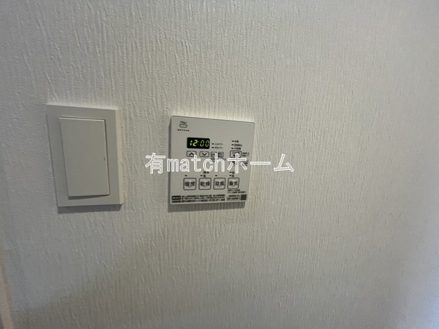 プレジオ北浜　中大江小学校区のその他