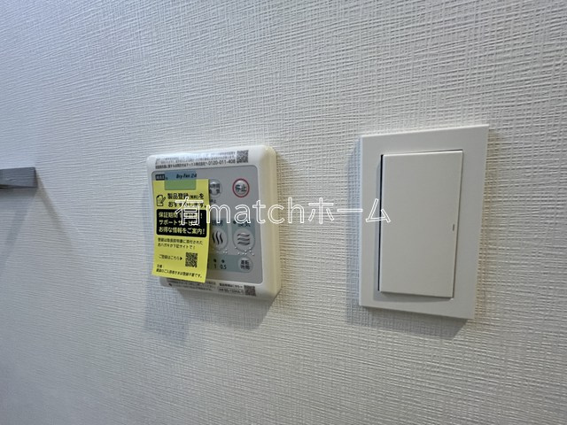スプランディッド新大阪VIIIの設備