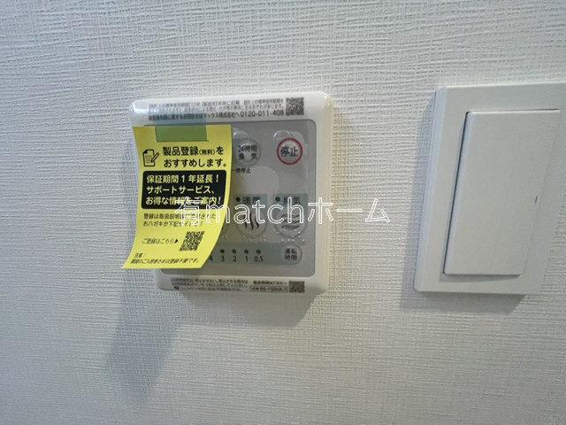 スプランディッド新大阪VIIIの設備