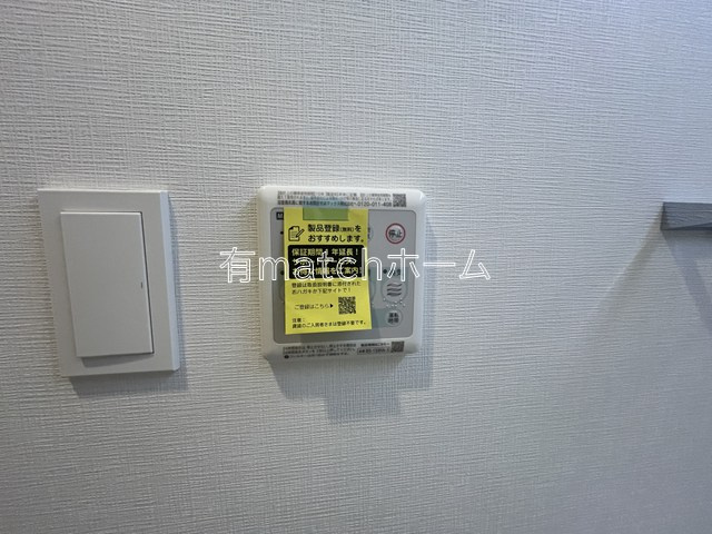 スプランディッド新大阪VIIIの設備