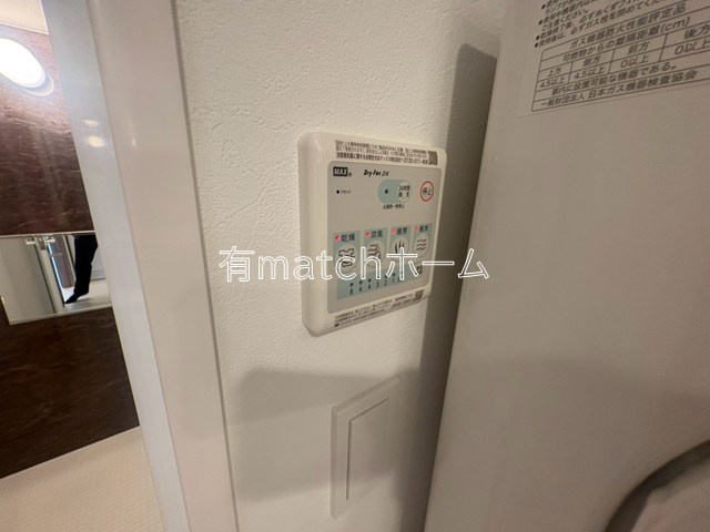 スプランディッド本町グランの設備