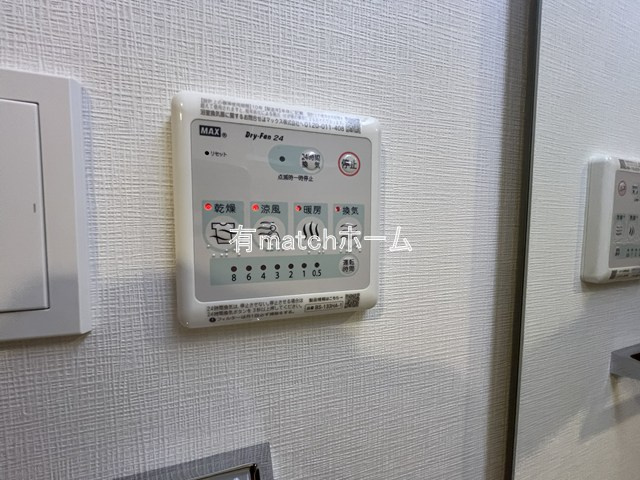 スプランディッド本町グランの設備