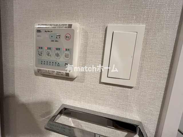 スプランディッド本町グランの設備