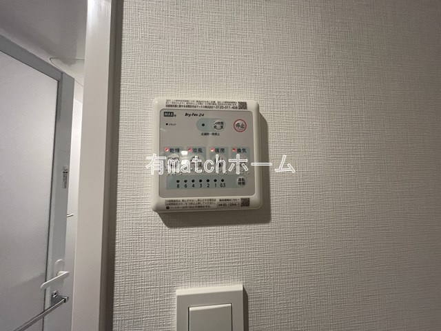 スプランディッド本町グラン　南大江小学校区のセキュリティ