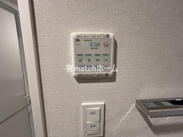 スプランディッド本町グランの設備