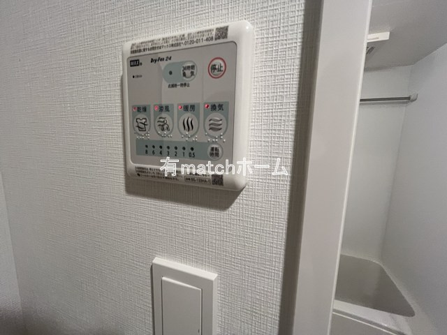 スプランディッド本町グラン　仲介手数料無料の浴室
