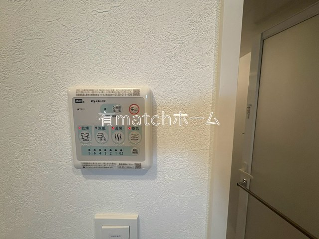スプランディッド本町グランの設備