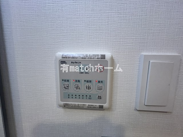 スプランディッド本町グラン　南大江小学校区の設備