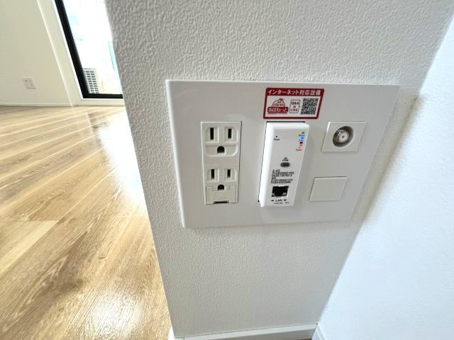 one o one内代の設備