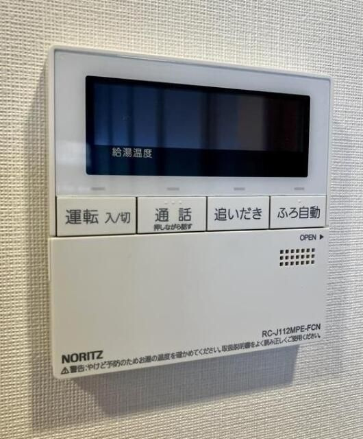 クリオ浅草セントラルマークスの設備