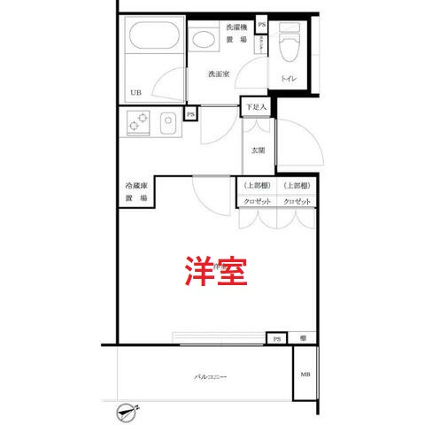 【間取り】 | ルーブル大森西