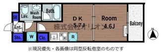 【間取り】 | Raffistar Saginomiya／ラフィスタ鷺ノ宮