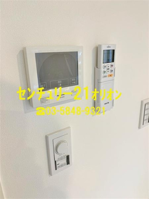 【セキュリティ】 | MDM練馬III／エムディーエムネリマIII
