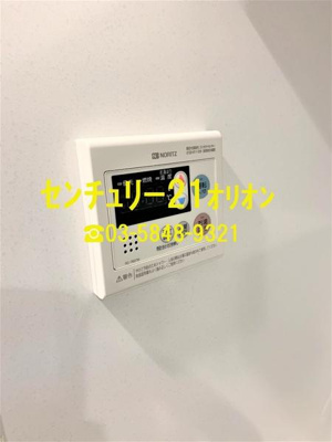 【設備】 | MDM練馬III／エムディーエムネリマIII | 給湯設備です。