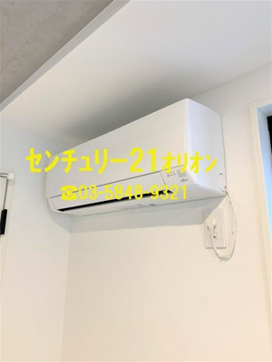 【設備】 | MDM練馬III／エムディーエムネリマIII