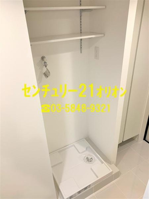 【設備】 | MDM練馬III／エムディーエムネリマIII | 室内洗濯機置場です