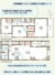 寝屋川市仁和寺本町５丁目の新築一戸建の画像