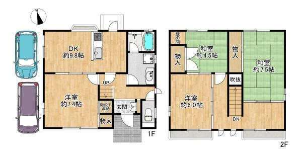 【間取り】 | 須磨区北落合6丁目　中古戸建