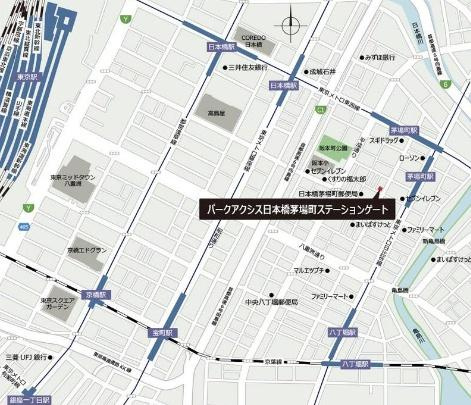 【その他】 | パークアクシス日本橋茅場町ステーションゲート