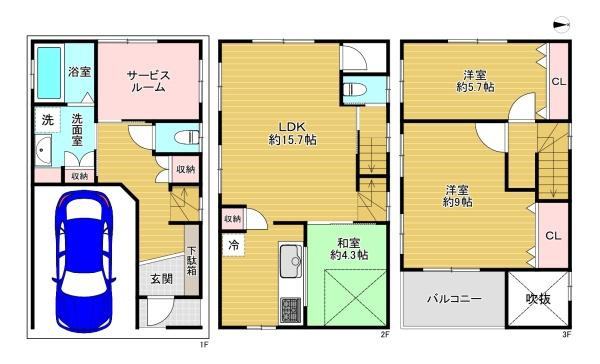 【間取り】 | 大阪市城東区鴫野西1丁目　中古戸建
